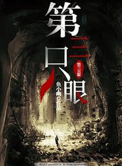 草莓丝瓜短视频